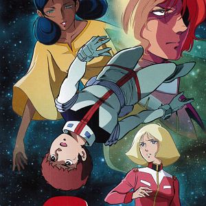 Photo Mobile Suit Gundam