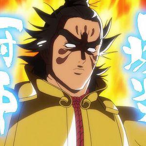 Photo True Cooking Master Boy