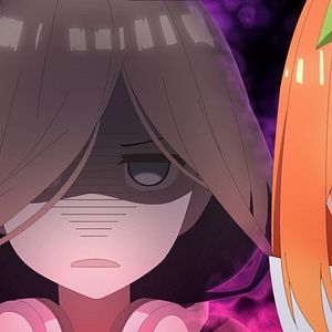 Photo The Quintessential Quintuplets