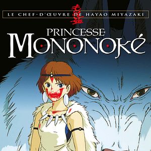 Photo Princesse Mononoké