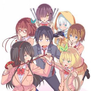 Photo Hensuki : Are you willing to fall in love with a pervert, as long as she’s a cutie ? 