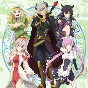 Photo How Not to Summon a Demon Lord