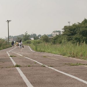 Photo Short Vacation