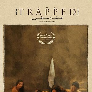 Photo Trapped