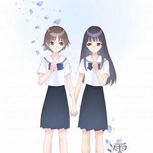 Photo Blue Reflection Ray