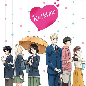Photo Koikimo
