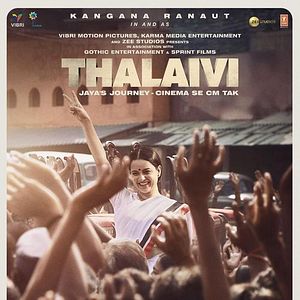 Photo Thalaivi