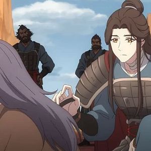 Photo Heaven Official's Blessing