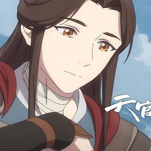 Photo Heaven Official's Blessing