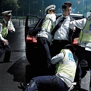 Photo Hard Day