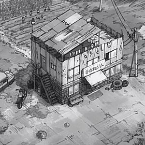 Photo Megalo Box