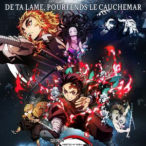 Photo Demon Slayer - Kimetsu no Yaiba - Le film : Le train de l'infini