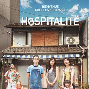 Photo Hospitalité