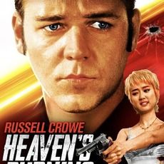 Photo Heaven's Burning