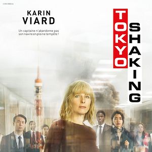 Photo Tokyo Shaking