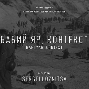 Photo Babi Yar. Contexte