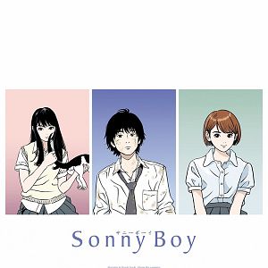 Photo Sonny Boy
