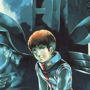 Photo Mobile Suit Gundam I : Édition spéciale