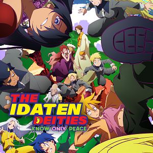 Photo The Idaten Deities Know Only Peace