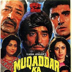 Photo Muqaddar Ka Faisla