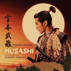 Photo La Légende de Musashi