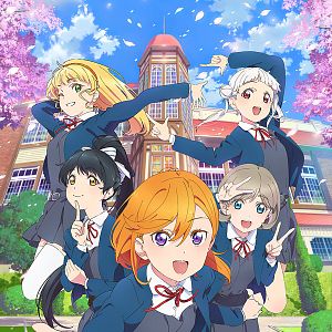 Photo Love Live! Superstar!!