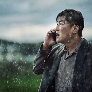 Photo Song Kang-Ho