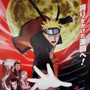 Photo Naruto le film: La Prison sanglante