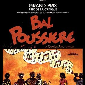 Photo Bal poussière