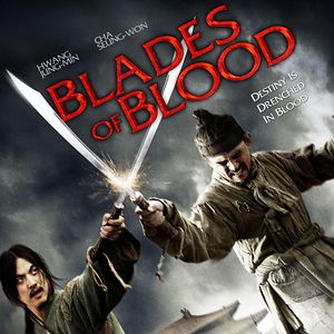 Photo Blades of blood