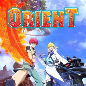 Photo Orient