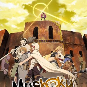 Photo Mushoku Tensei : Jobless Reincarnation
