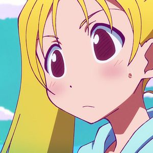 Photo The Idaten Deities Know Only Peace