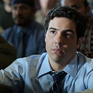 Photo The Looming Tower