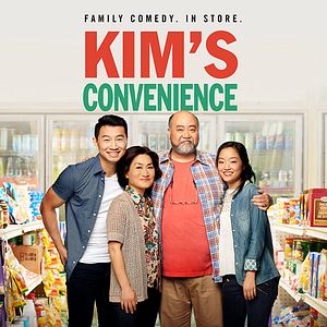 Photo Kim's Convenience