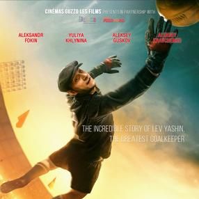 Photo Lev Yashin: L'araignée noire