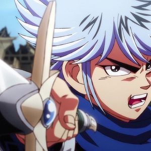 Photo Dragon Quest : La Quête de Daï