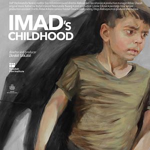 Photo Imad's Childhood
