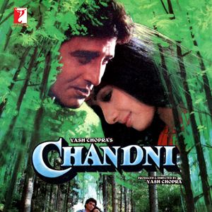 Photo Chandni