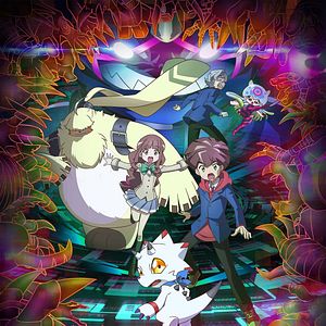 Photo Digimon Ghost Game