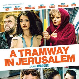 Photo Un Tramway à Jérusalem