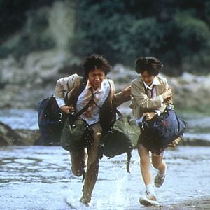 Photo Aki Maeda