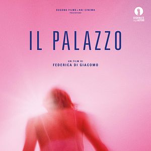Photo Il palazzo