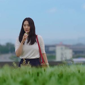 Photo Hometown Cha-Cha-Cha