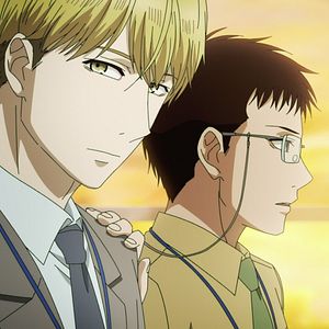 Photo The Night Beyond the Tricornered Window