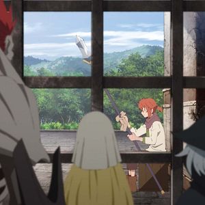 Photo The Faraway Paladin