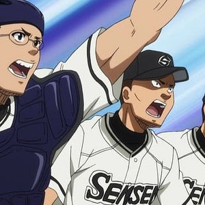 Photo Ace of Diamond