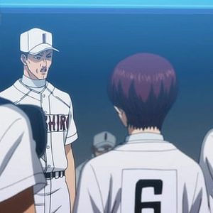 Photo Ace of Diamond