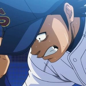 Photo Ace of Diamond