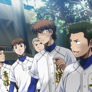 Photo Ace of Diamond